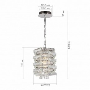 Подвесной светильник ST-Luce STROZZI SL6137.103.01 в Качканаре - kachkanar.ok-mebel.com | фото 5