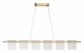 Подвесной светильник ST-Luce VOILE SL6021.203.36 в Качканаре - kachkanar.ok-mebel.com | фото 2