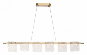 Подвесной светильник ST-Luce VOILE SL6021.203.36 в Качканаре - kachkanar.ok-mebel.com | фото 4