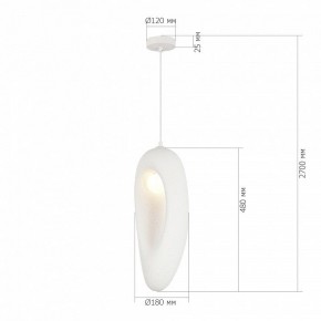 Подвесной светильник ST-Luce WABI SABI SL1522.533.01 в Качканаре - kachkanar.ok-mebel.com | фото 4
