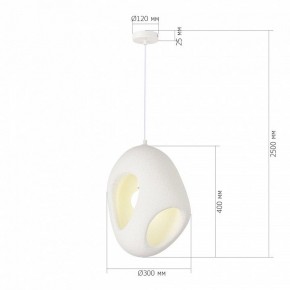 Подвесной светильник ST-Luce WABI SABI SL1522.543.01 в Качканаре - kachkanar.ok-mebel.com | фото 5