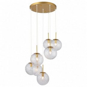 Подвесной светильник TopLight Alyse TL1215H-07TR в Качканаре - kachkanar.ok-mebel.com | фото