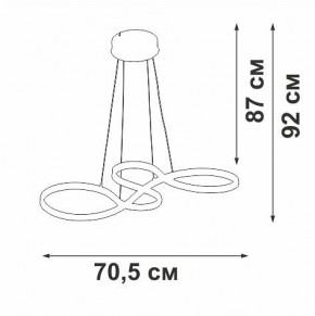Подвесной светильник Vitaluce V2519 V2519-0/1S в Качканаре - kachkanar.ok-mebel.com | фото 3