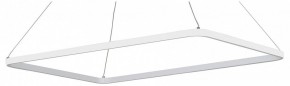 Подвесной светильник Vitaluce V2704 V2704-0/1S в Качканаре - kachkanar.ok-mebel.com | фото