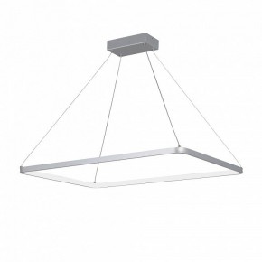 Подвесной светильник Vitaluce V2704 V2704-9/1S в Качканаре - kachkanar.ok-mebel.com | фото 2