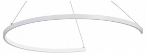 Подвесной светильник Vitaluce V2706 V2706-0/1S в Качканаре - kachkanar.ok-mebel.com | фото