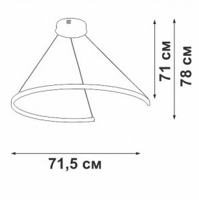 Подвесной светильник Vitaluce V2706 V2706-0/1S в Качканаре - kachkanar.ok-mebel.com | фото 3