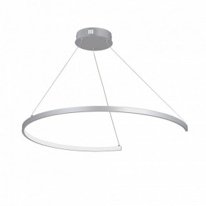 Подвесной светильник Vitaluce V2706 V2706-9/1S в Качканаре - kachkanar.ok-mebel.com | фото 2