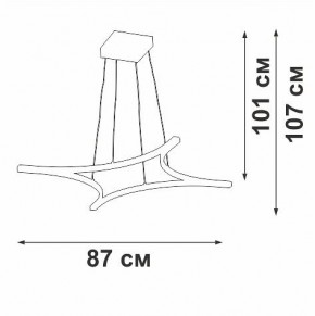 Подвесной светильник Vitaluce V2707 V2707-9/4S в Качканаре - kachkanar.ok-mebel.com | фото 3