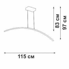 Подвесной светильник Vitaluce V2709 V2709-1/1S в Качканаре - kachkanar.ok-mebel.com | фото 3