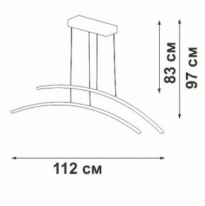 Подвесной светильник Vitaluce V2709 V2709-1/2S в Качканаре - kachkanar.ok-mebel.com | фото 3