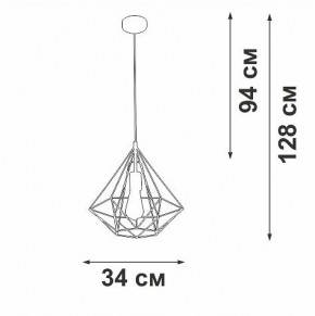 Подвесной светильник Vitaluce V2804 V2804-1/1S в Качканаре - kachkanar.ok-mebel.com | фото 5