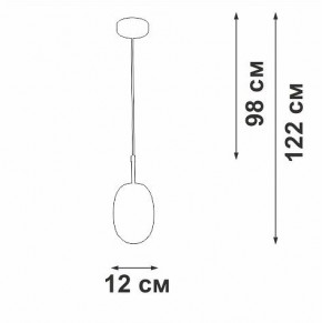 Подвесной светильник Vitaluce V2821 V2821-1/1S в Качканаре - kachkanar.ok-mebel.com | фото 3