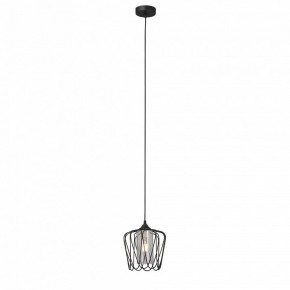 Подвесной светильник Vitaluce V2843 V2843-1/1S в Качканаре - kachkanar.ok-mebel.com | фото 3