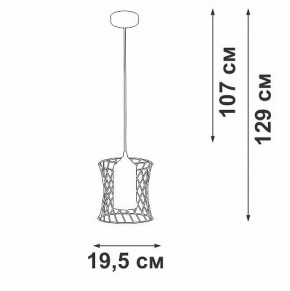 Подвесной светильник Vitaluce V2843 V2843-1/1S в Качканаре - kachkanar.ok-mebel.com | фото 5