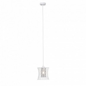 Подвесной светильник Vitaluce V2846 V2846-0/1S в Качканаре - kachkanar.ok-mebel.com | фото 4