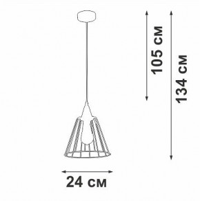 Подвесной светильник Vitaluce V2848 V2848-0/1S в Качканаре - kachkanar.ok-mebel.com | фото 5