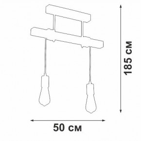 Подвесной светильник Vitaluce V2860 V2860-1/2PL в Качканаре - kachkanar.ok-mebel.com | фото 6