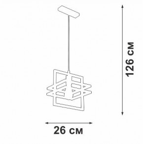 Подвесной светильник Vitaluce V2861 V2861-1/1S в Качканаре - kachkanar.ok-mebel.com | фото 5