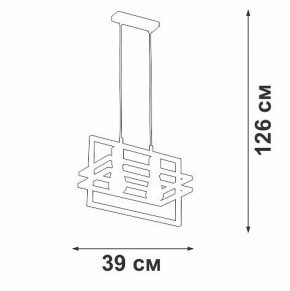 Подвесной светильник Vitaluce V2861 V2861-1/2S в Качканаре - kachkanar.ok-mebel.com | фото 5