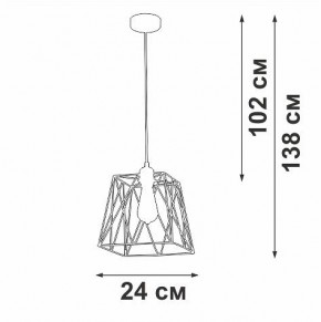 Подвесной светильник Vitaluce V2866 V2866-1/1S в Качканаре - kachkanar.ok-mebel.com | фото 5