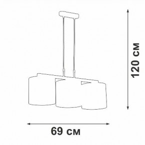 Подвесной светильник Vitaluce V2881 V2881-1/3S в Качканаре - kachkanar.ok-mebel.com | фото 7