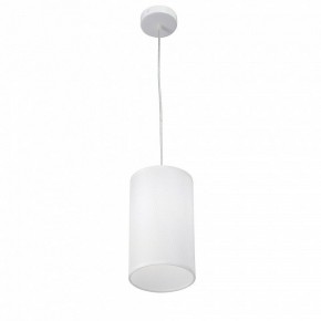 Подвесной светильник Vitaluce V2895 V2895-0/1S в Качканаре - kachkanar.ok-mebel.com | фото 3