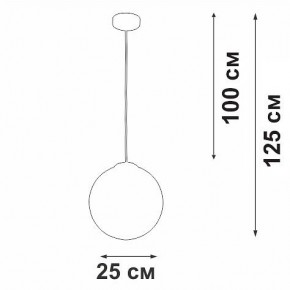 Подвесной светильник Vitaluce V29591 V29591-0/1S в Качканаре - kachkanar.ok-mebel.com | фото 3