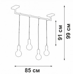 Подвесной светильник Vitaluce V3032 V3032-1/4S в Качканаре - kachkanar.ok-mebel.com | фото 4