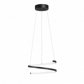 Подвесной светильник Vitaluce V3044 V3044-1/1S в Качканаре - kachkanar.ok-mebel.com | фото 3