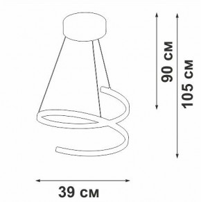 Подвесной светильник Vitaluce V30440 V30440-1/1S в Качканаре - kachkanar.ok-mebel.com | фото 4