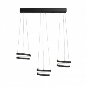Подвесной светильник Vitaluce V3047 V3047-1/3S в Качканаре - kachkanar.ok-mebel.com | фото 3