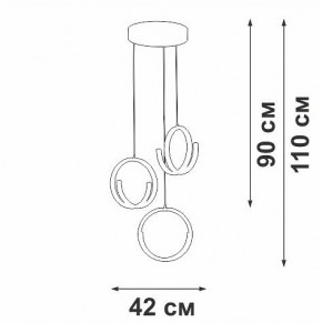 Подвесной светильник Vitaluce V30480 V30480-0/3S в Качканаре - kachkanar.ok-mebel.com | фото 4
