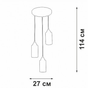 Подвесной светильник Vitaluce V3787 V3787-1/3S в Качканаре - kachkanar.ok-mebel.com | фото 4