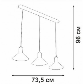 Подвесной светильник Vitaluce V3788 V3788-1/3S в Качканаре - kachkanar.ok-mebel.com | фото 4
