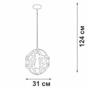 Подвесной светильник Vitaluce V3798 V3798-1/1S в Качканаре - kachkanar.ok-mebel.com | фото 3