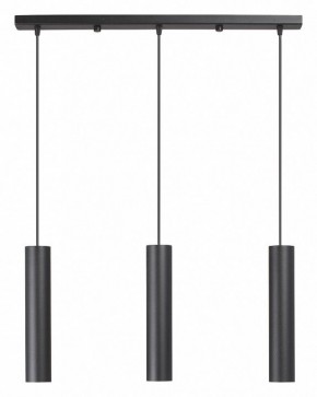 Подвесной светильник Vitaluce V4640 V4640-1/3S в Качканаре - kachkanar.ok-mebel.com | фото