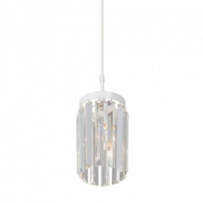 Подвесной светильник Vitaluce V5151 V5151-0/1S в Качканаре - kachkanar.ok-mebel.com | фото 3