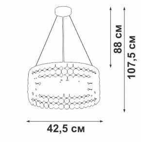Подвесной светильник Vitaluce V5329 V5329-8/6S в Качканаре - kachkanar.ok-mebel.com | фото 6