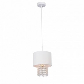 Подвесной светильник Vitaluce V5810 V5810-0/1S в Качканаре - kachkanar.ok-mebel.com | фото 2