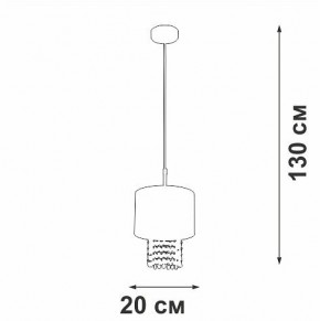 Подвесной светильник Vitaluce V5810 V5810-0/1S в Качканаре - kachkanar.ok-mebel.com | фото 4