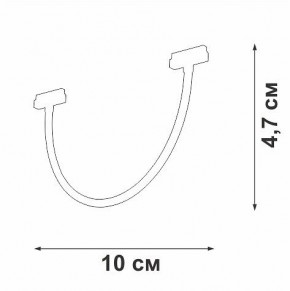 Подвесной светильник Vitaluce VT0200048 VT0200048-01 в Качканаре - kachkanar.ok-mebel.com | фото 4