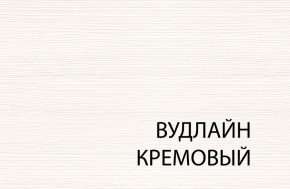 Полка навесная 1D, TIFFANY, цвет вудлайн кремовый в Качканаре - kachkanar.ok-mebel.com | фото 3