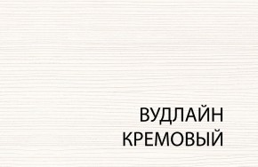 Полка  , OLIVIA, цвет вудлайн крем в Качканаре - kachkanar.ok-mebel.com | фото 3