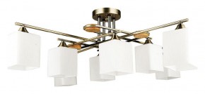 Потолочная люстра Arte Lamp Largo A4497PL-8AB в Качканаре - kachkanar.ok-mebel.com | фото