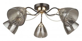 Потолочная люстра Arte Lamp Lily A4366PL-5BK в Качканаре - kachkanar.ok-mebel.com | фото
