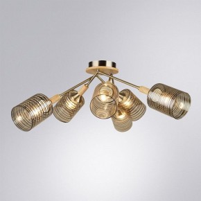 Потолочная люстра Arte Lamp Maria A4536PL-6AB в Качканаре - kachkanar.ok-mebel.com | фото 2