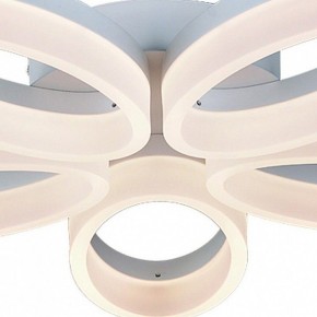 Потолочная люстра Arte Lamp Nastro A9227PL-5WH в Качканаре - kachkanar.ok-mebel.com | фото 3