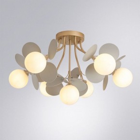 Потолочная люстра Arte Lamp Peacock A1369PL-7GY в Качканаре - kachkanar.ok-mebel.com | фото 2