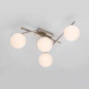 Потолочная люстра Citilux Dorsy CL223141 в Качканаре - kachkanar.ok-mebel.com | фото 11
